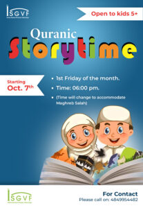 kids-quranic-story-time—ISGVF